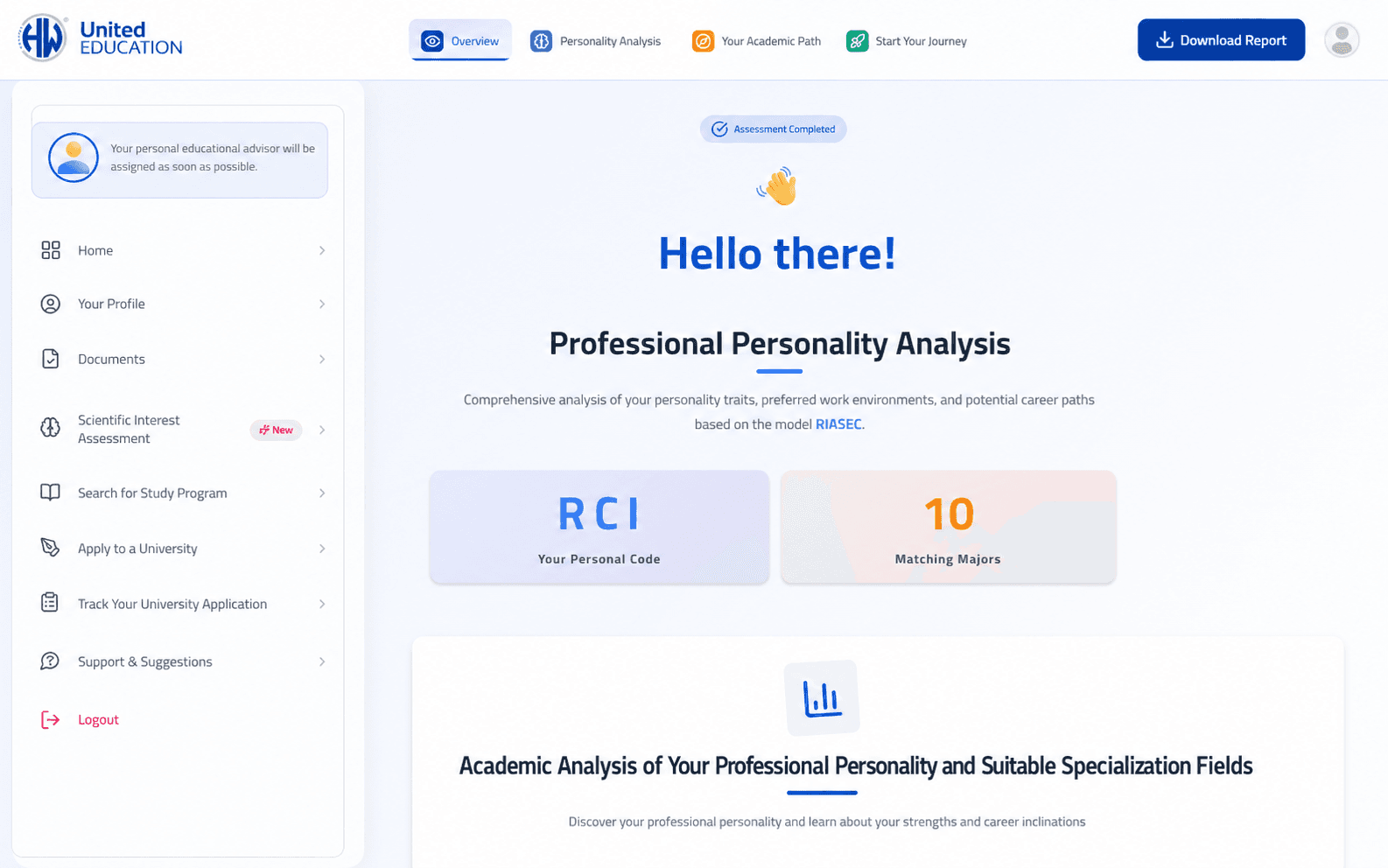 Portal results screen
