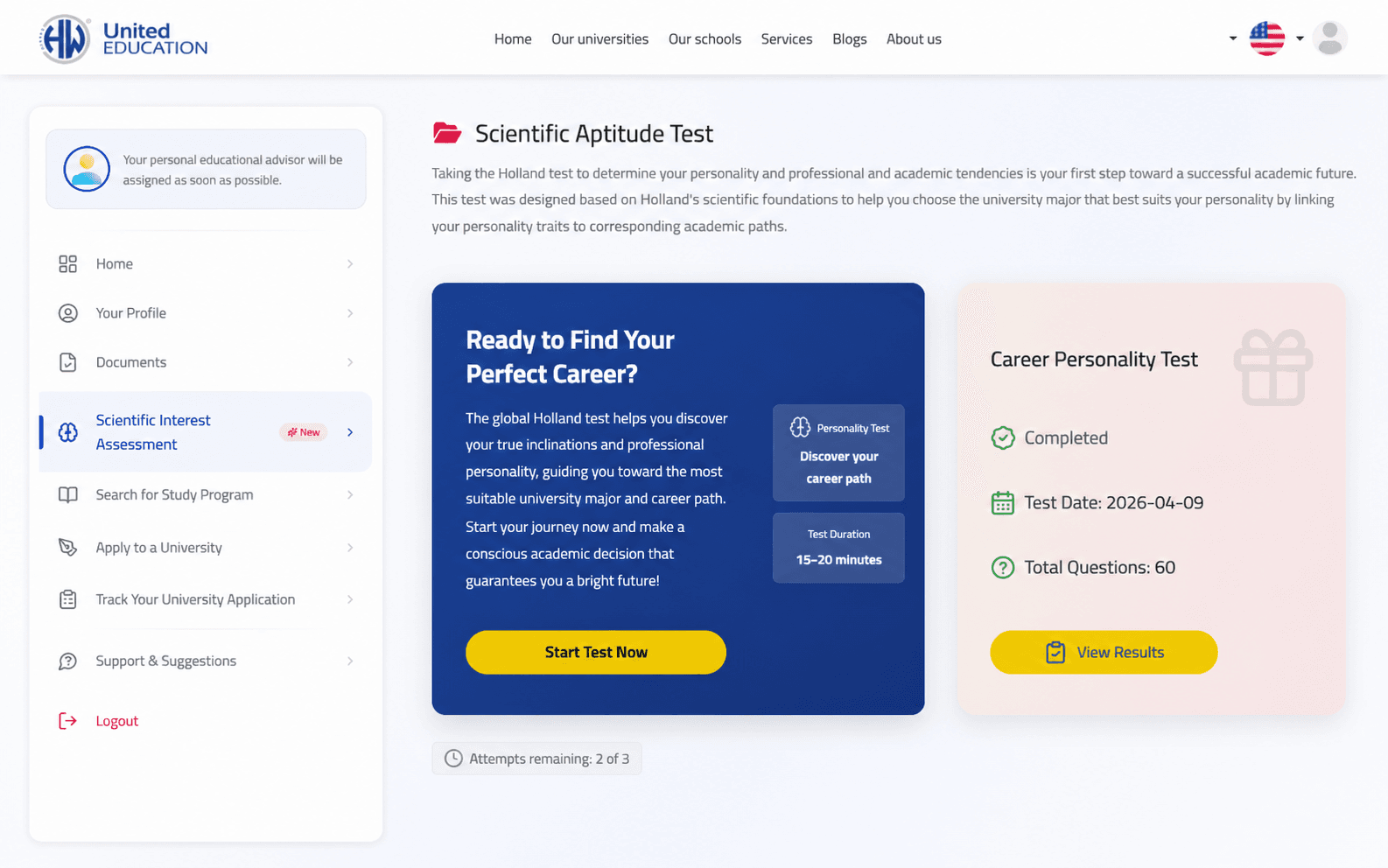 Portal interactive flow screen