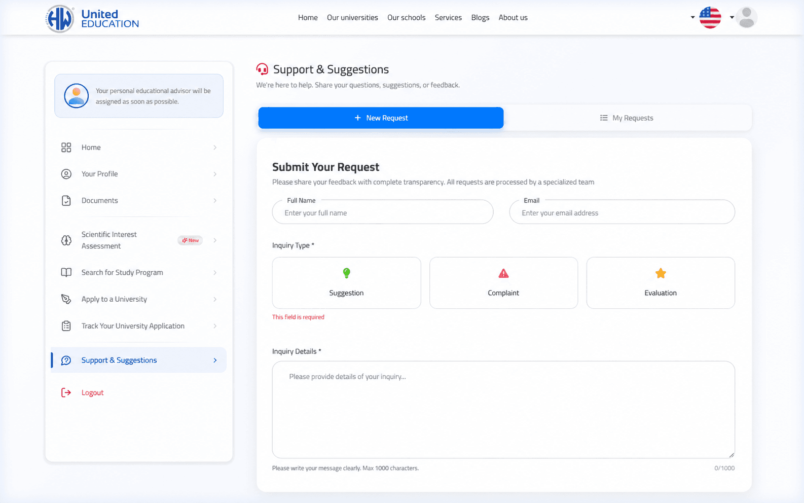 Portal support screen